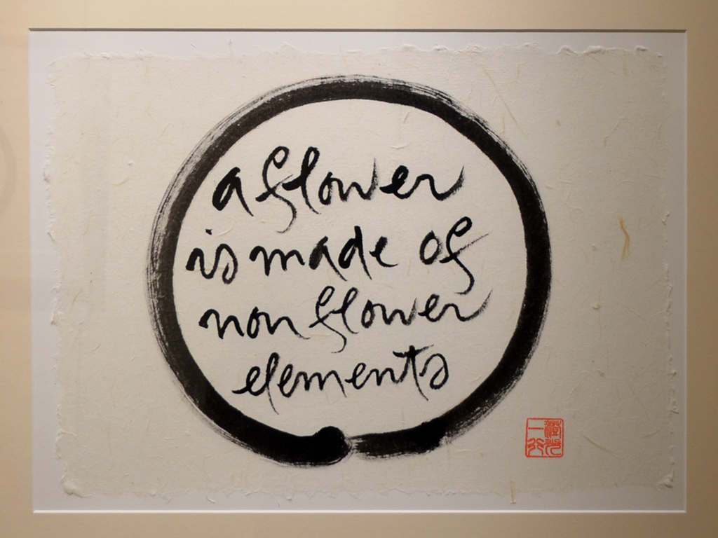 A flower is made of none flower elements