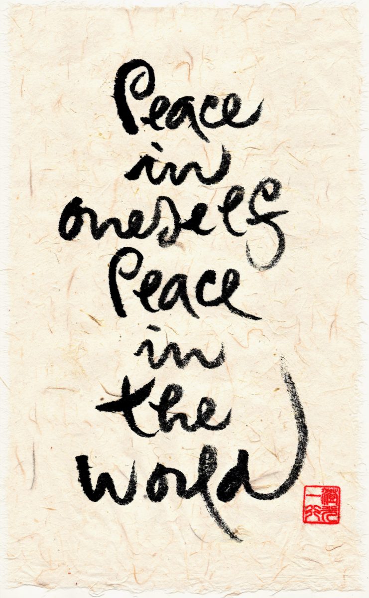 Peace in oneself Peace in the world